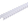 Профиль Deko-Light Cover H-01-10 984012
