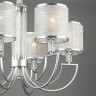 Подвесная люстра Eurosvet Licata 60099/6 серебро