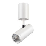 Светодиодный спот Novotech Over Tubo 357467
