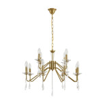 Люстра Lumion CLASSI 8319/12