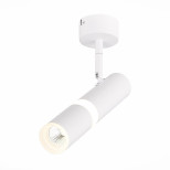 Светодиодный спот ST Luce Escopio ST106.542.08 Светодиодный спот ST Luce Escopio ST106.542.08