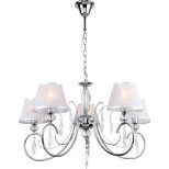 Подвесная люстра Stilfort Loretto 1008/09/05P