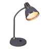 Настольная лампа Reluce 02155-0.7-01 GY Настольная лампа Reluce 02155-0.7-01 GY
