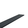 Экран для шинопровода Denkirs Smart Base TR2010-BK