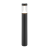 Ландшафтный светильник Outdoor O590FL-L8B4K1 Ландшафтный светильник Outdoor O590FL-L8B4K1