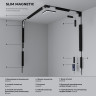 Slim Magnetic Блок питания 200W белый 95042/00