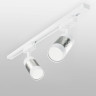 Basic System Трековый светильник GU10 Mizar (Белый/серебро) MRL 1007