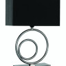 Настольная лампа Arte Lamp Trendy A5370LT-1BC
