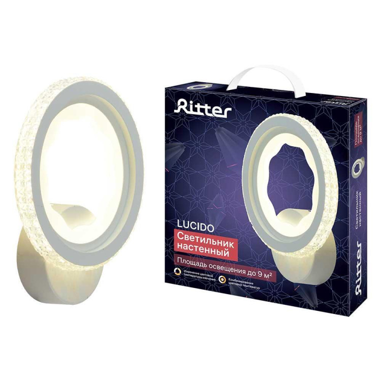 Настенный светильник Ritter LUCIDO 51642 6 Настенный светильник Ritter LUCIDO 51642 6