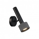 Спот iLedex Delta 2360-1 BK+GRP Спот iLedex Delta 2360-1 BK+GRP