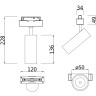 Трековый светильник Technical TR019-2-10W4K-MG