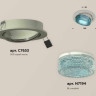 Комплект встраиваемого спота Ambrella light Techno Spot XC (C7653, N7194) XC7653063