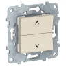 Выключатель двухклавишный для жалюзи Schneider Electric Unica New без фиксации, бежевый