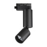 359319 PORT NT24 210 черный Светильник трековый однофазный трехжильный IP20 LED 5W 85-265V 3000K 600Лм TUBO