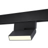 359205 SHINO NT23 165 черный Трековый светильник для низков. шинопровода IP20 LED 3000К 10W 48V 800Лм FLUM