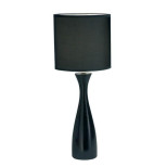 Настольная лампа Markslojd Vadus 140823-654723