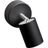 Спот Nowodvorski Eye Spot 6018 Спот Nowodvorski Eye Spot 6018