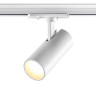 359147 PORT NT23 200 белый Светильник трековый однофазный двухжильный IP20 LED 15W 220V 3000К 1440Лм SELENE