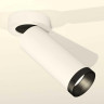 Комплект спота Ambrella light Techno Spot XM (A2228, C6342, N6131) XM6342201