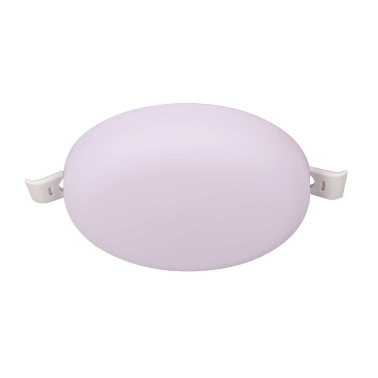 Встраиваемый светодиодный светильник Mantra Algarve 8683