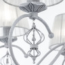Люстра Maytoni ARM154-06-S