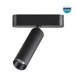 359084 SHINO NT23 182 черный Трековый светильник для низков. шинопровода IP20 LED 4000K 7W 48V 630Лм SMAL