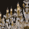 Подвесная люстра Crystal Lux Alicante SP12+6