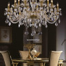 Подвесная люстра Crystal Lux Alicante SP12+6
