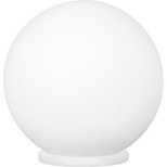 Настольная лампа Eglo Rondo 85264 Настольная лампа Eglo Rondo 85264