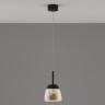 Подвесной светодиодный светильник Moderli Eir V10875-PL