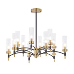 Подвесная люстра Milosh Tendence MADISON 0919СL-12AB