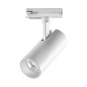 359148 PORT NT23 200 белый Светильник трековый однофазный двухжильный IP20 LED 15W 220V 4000К 1440Лм SELENE