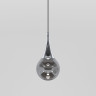 Подвесной светодиодный светильник 50256/1 LED дымчатый