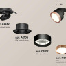 Комплект встраиваемого спота Ambrella light Techno Spot XM (A2242, A2106, C8102, N8126) XM8102503