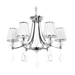 Подвесная люстра Lumina Deco Dominni LDP 9268-6 CHR Подвесная люстра Lumina Deco Dominni LDP 9268-6 CHR