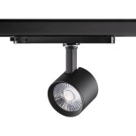 Трековый трехфазный светодиодный светильник Novotech Port Curl 358330