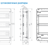 Щит Tekfor BNN 40-54-1 IP41, с белой дверцей
