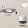 Комплект встраиваемого спота Ambrella light Techno Spot XC (C7658, N7141) XC7658082