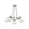 Подвесная люстра Lumion Effi 3707/5
