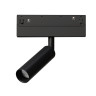 A4690PL-1BK СВЕТИЛЬНИК ПОТОЛОЧНЫЙ LINEA 48В 8Вт макс 400Лм 2700-6000К 90+ 15° smart