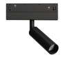 A4690PL-1BK СВЕТИЛЬНИК ПОТОЛОЧНЫЙ LINEA 48В 8Вт макс 400Лм 2700-6000К 90+ 15° smart