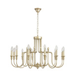 Люстра Lumion CLASSI 8318/12