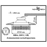 Встраиваемый светильник Novotech Corona 369401