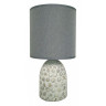 Настольная лампа Escada 1019/1L Grey