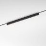 Mini Magnetic Трековый светильник 22W 3000K (черный) 85169/01 85169/01 Mini Magnetic Трековый светильник 22W 3000K (черный) 85169/01 85169/01