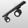 Basic System Трековый светильник GU10 Ogma  (черный) MRL 1005