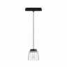 Трековый светильник Denkirs AIR HANG DK5317-BK