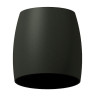 Корпус светильника Ambrella light DIY Spot C1142