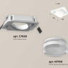 Комплект встраиваемого спота Ambrella light Techno Spot XC (C7658, N7160) XC7658083