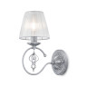 Бра Maytoni ARM154-01-S Бра Maytoni ARM154-01-S